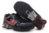 2019U offres nike shox promos r4 homme,nike shox promos r4 2 zoon